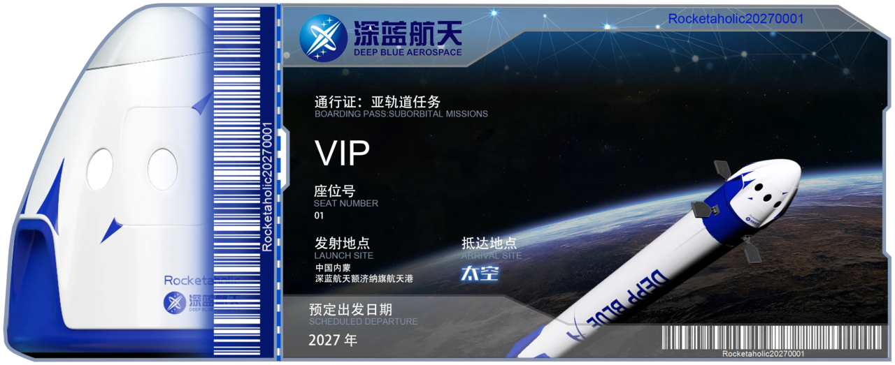 全球唯一获奖村落！磐安榉溪凭什么获此殊荣？  第4张