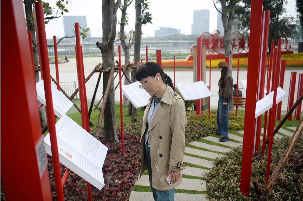 扬州市首个见义勇为文化园开园，你知道它有什么特别之处吗？  第1张