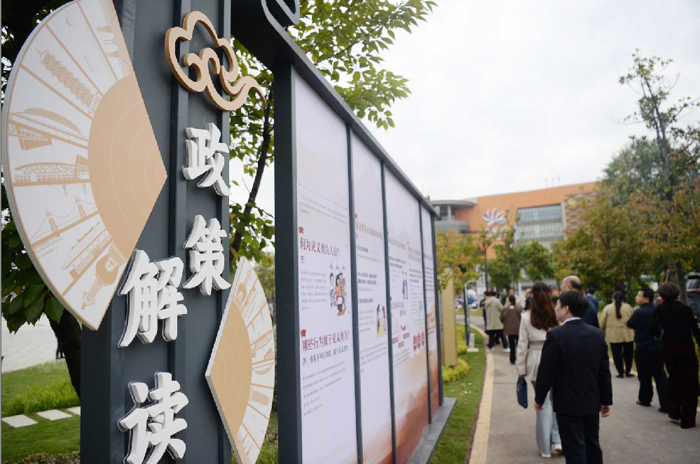 扬州市首个见义勇为文化园开园，你知道它有什么特别之处吗？  第2张