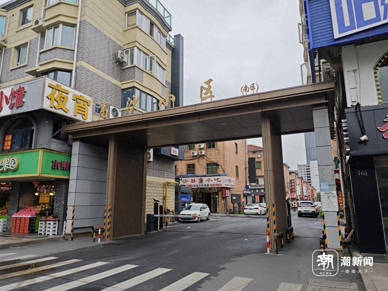 杭州一小区井盖密集，竟达 50 个之多，凸起的井盖是否影响通行？记者实地探访  第1张