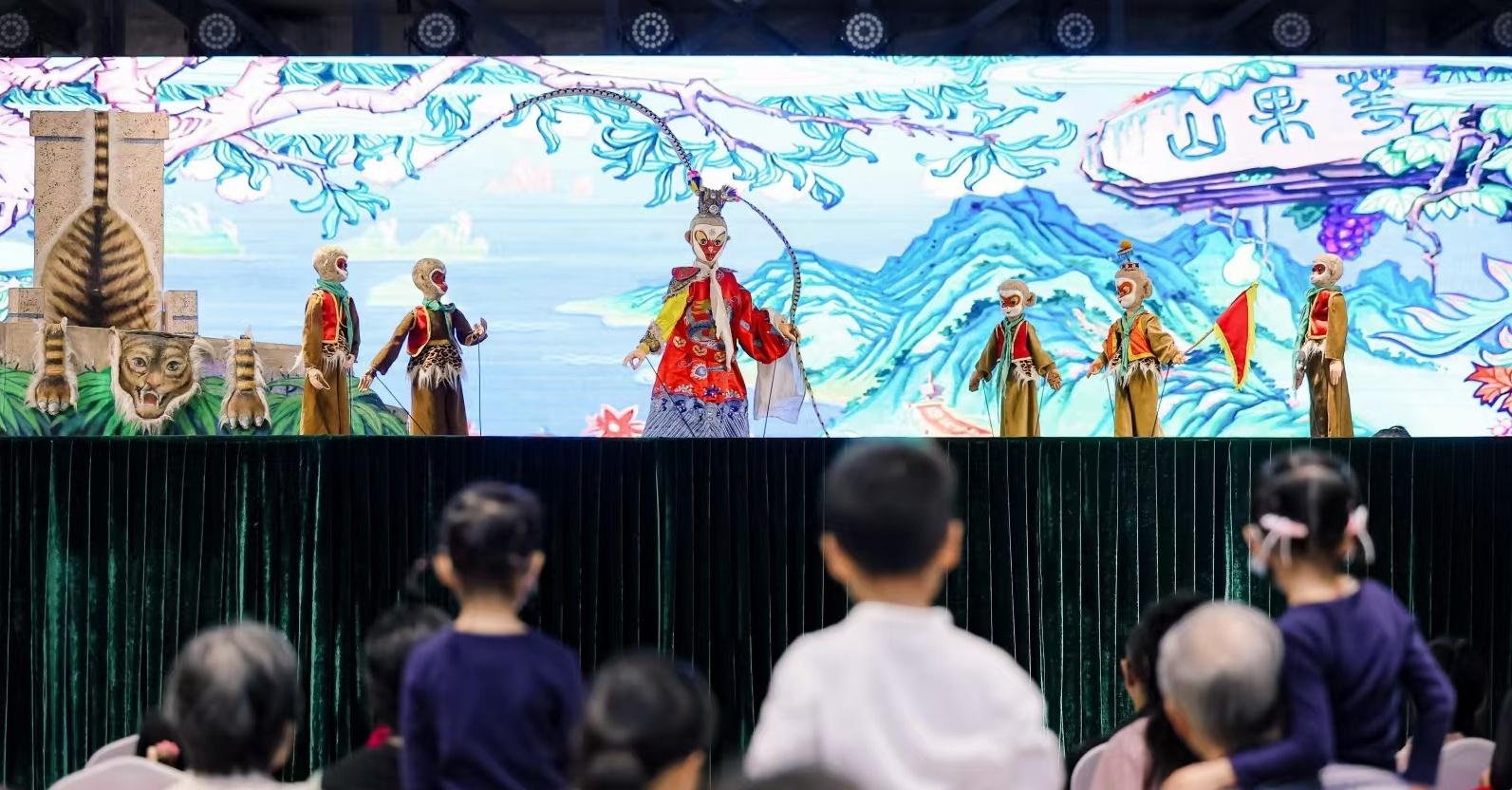 2024 年上海为了孩子中外论坛·杨浦分论坛聚焦儿童参与，首批儿童友好场所获授牌  第2张