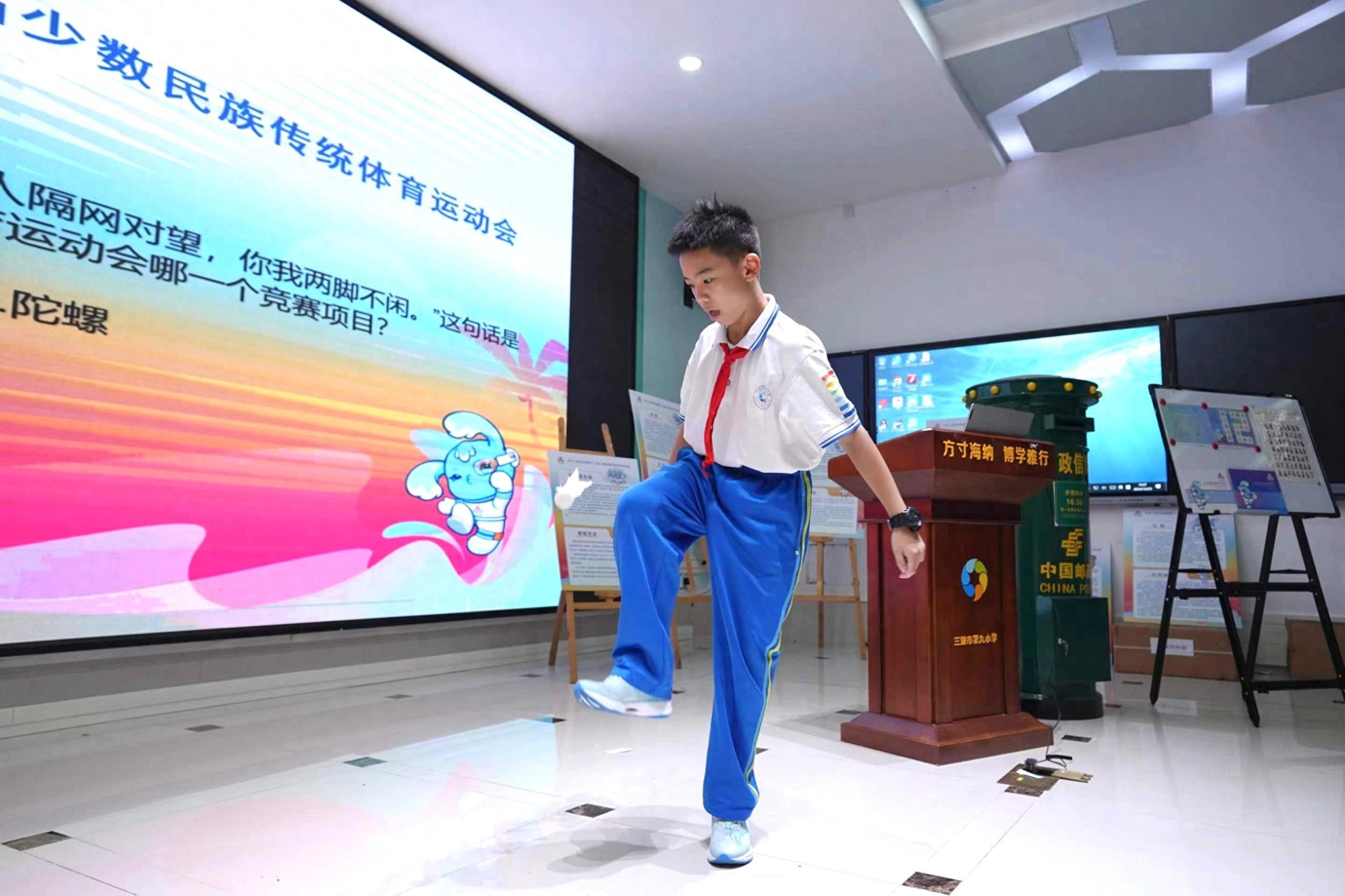 全国少数民族传统体育运动会走进三亚市第九小学，孩子们乐翻天  第1张