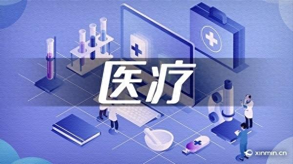肿瘤心脏病学 MDT 门诊为肿瘤合并心血管疾病患者带来新希望