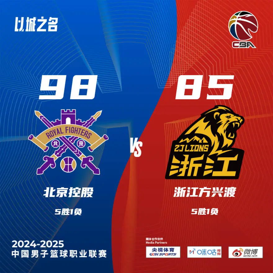 覃海洋、唐钱婷仁川站摘金，中国队闪耀游泳世界杯  第3张