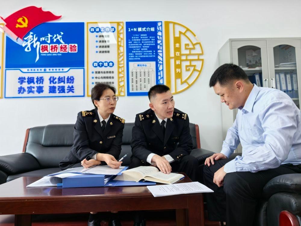 青岛海关枫桥经验孵化中心成功化解企业纠纷，保障企业利益  第2张