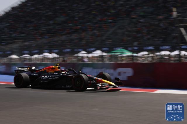 F1 墨西哥城大奖赛练习赛：红牛车队佩雷兹一骑绝尘  第6张