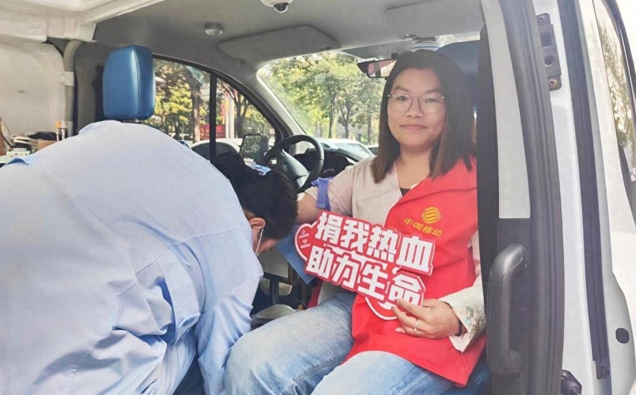 义务献血，灌南移动员工用热血诠释无私奉献  第1张