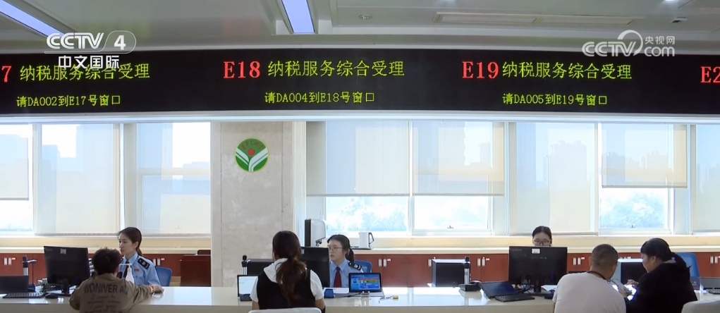 税务部门推出特色服务,推动经济发展,你享受到了吗? 第2张 税务部门推出特色服务,推动经济发展,你享受到了吗? 第2张