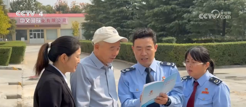 税务部门推出特色服务,推动经济发展,你享受到了吗? 第4张 税务部门推出特色服务,推动经济发展,你享受到了吗? 第4张