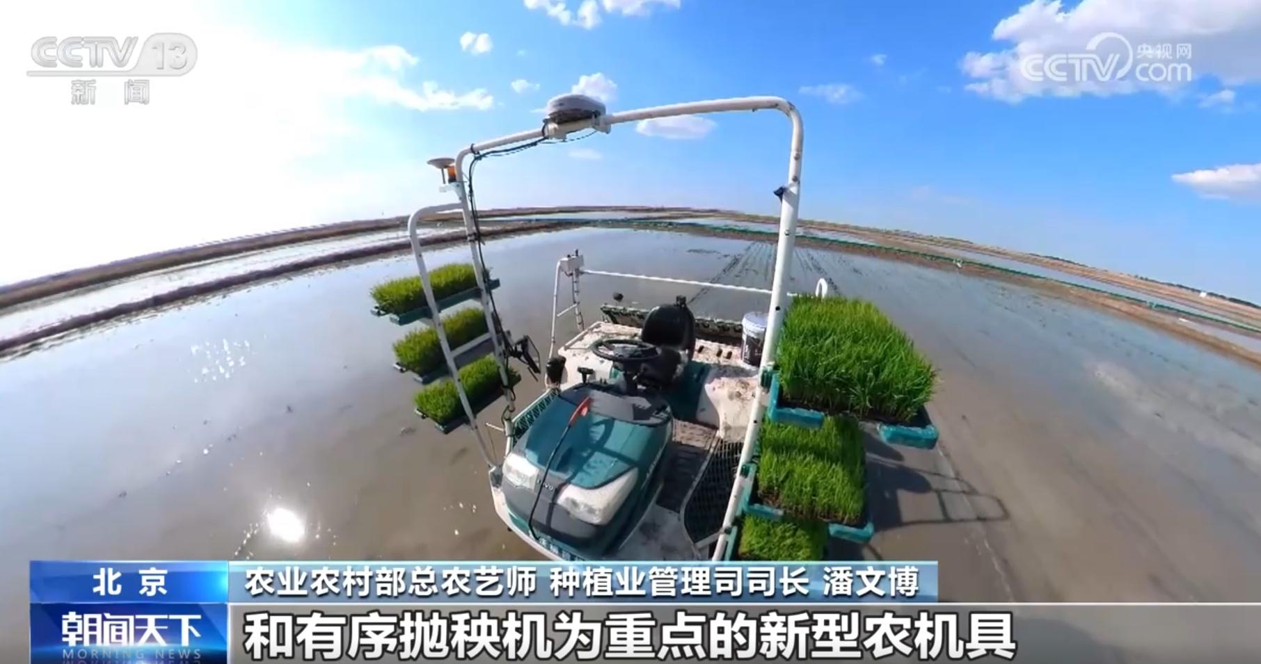 粮食产量预计突破 1.4 万亿斤！我国采取了哪些措施提高单产？  第2张