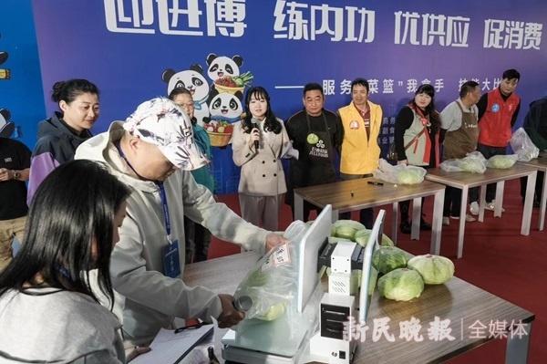 上海菜市场高手云集，技能比武现场惊人，你见过吗？  第2张