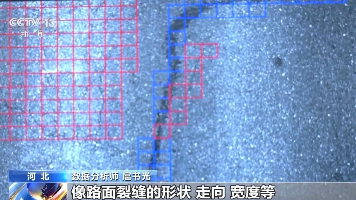 交通运输部首次开展农村公路路况自动化现场抽检，背后的真相竟然是……  第2张