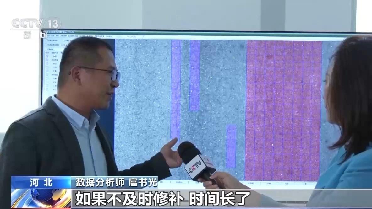 交通运输部首次开展农村公路路况自动化现场抽检，背后的真相竟然是……  第3张