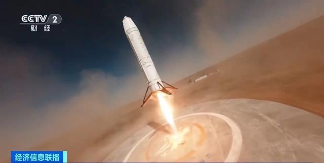 国内首张太空旅行船票半小时被拍走！100 万一张，你敢去吗？  第2张