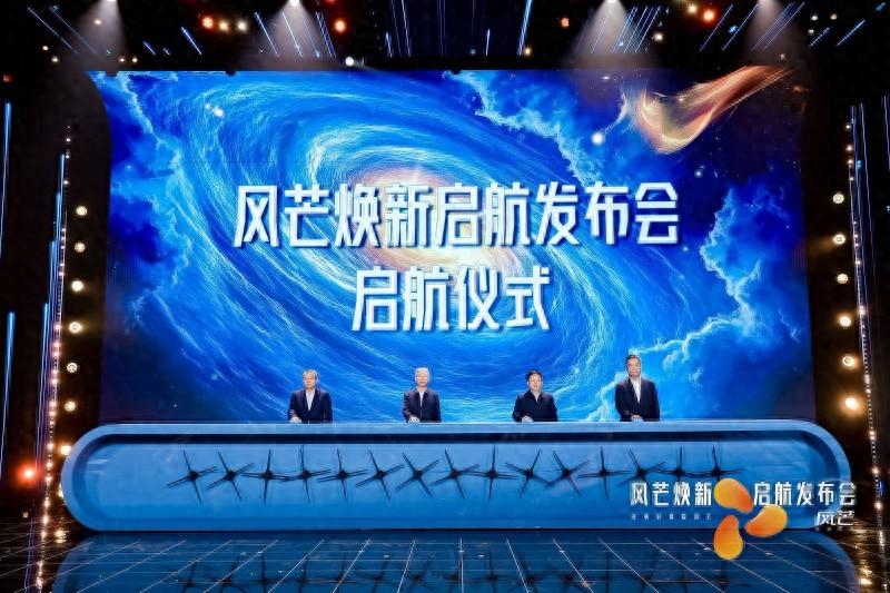 多快好爽看风芒！湖南广播电视台打造新一代短视频平台  第1张