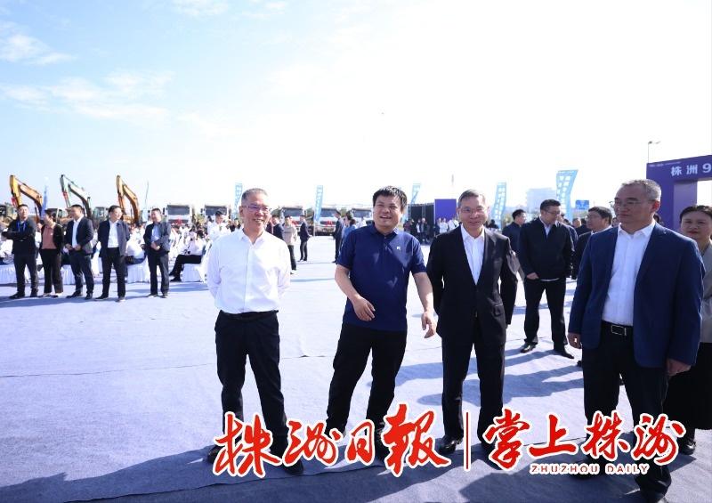 光启技术超材料产业基地项目启动，株洲打造产业新引擎  第2张