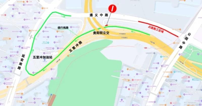 2024 年 10 月 30 日起，贵阳火车站周边道路交通大调整  第2张