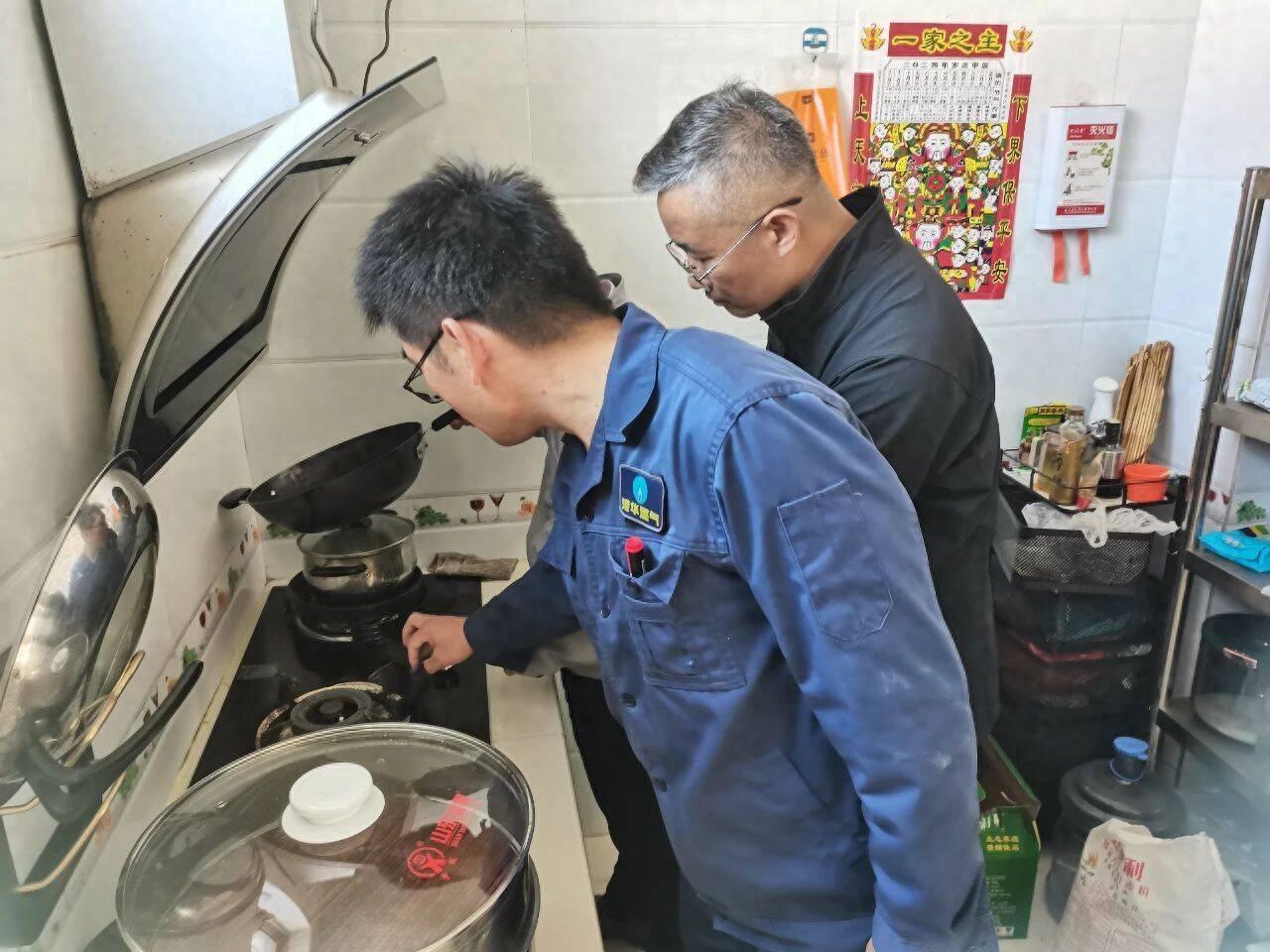 潍坊峡山区清洁取暖应急演练，筑牢安全防线