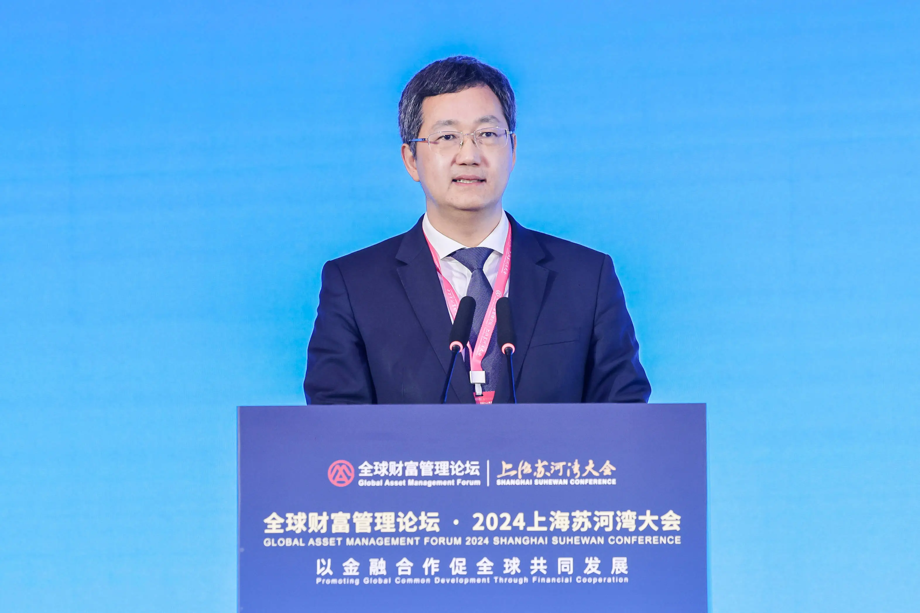 工行副行长张守川：人工智能如何影响金融实践？  第1张