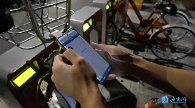 2 小时内免费！扫码骑车，宿迁绿色出行新风尚  第1张