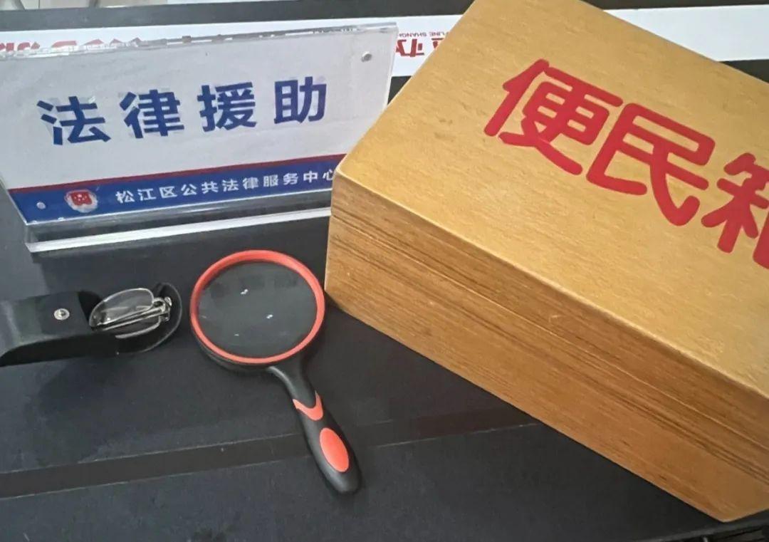 退休前夕受伤，工伤赔偿却迟迟未到，谁来帮帮何老伯？  第3张