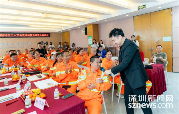 关爱环卫工人，他们是城市的美容师！你做到了吗？  第3张