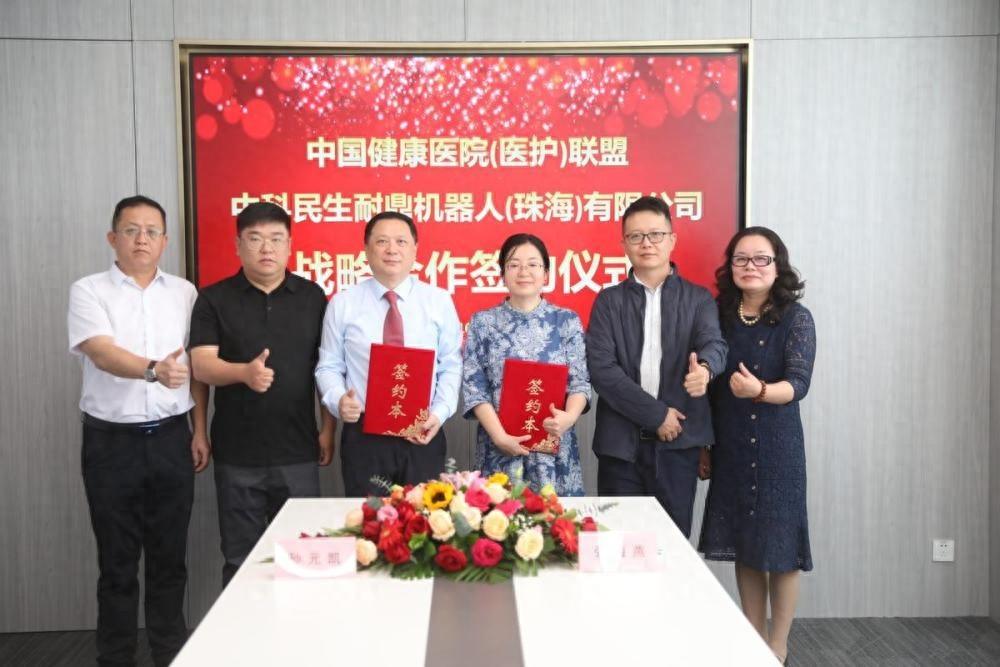 这款 AI 失能护理机器人竟能解决护理失能工作中的疑难杂症