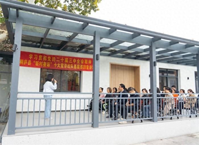 桐庐县：民生福祉不断改善，幸福指数节节攀升  第1张