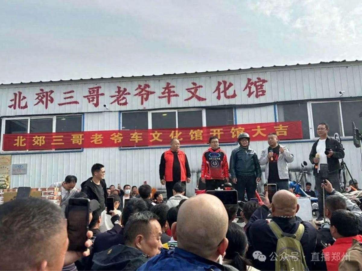 郑州惊现千辆老爷摩托车文化馆，你见过吗？
