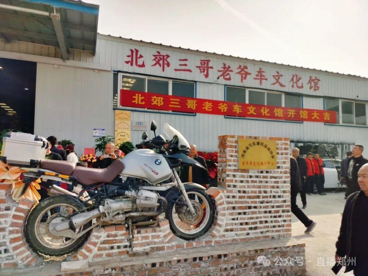 郑州惊现千辆老爷摩托车文化馆，你见过吗？  第3张