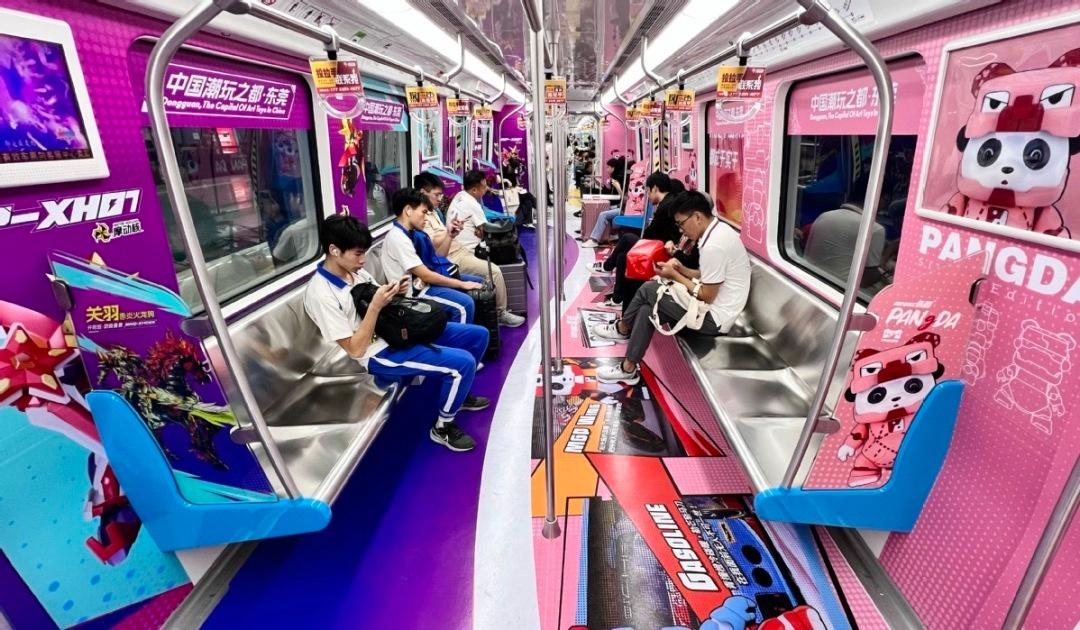 东莞地铁 2 号线惊现潮玩专列,免费带你开启二次元盛会 第3张 东莞地铁 2 号线惊现潮玩专列,免费带你开启二次元盛会 第3张