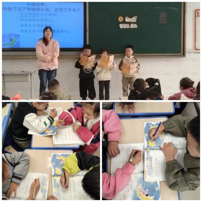新教师亮相课：雪地里的小画家们到底画了啥？  第5张