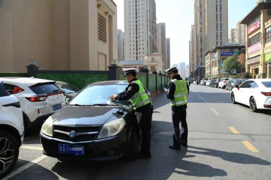 长沙交警即日起至 12 月底开展交通违法行为集中整治行动，零容忍  第2张