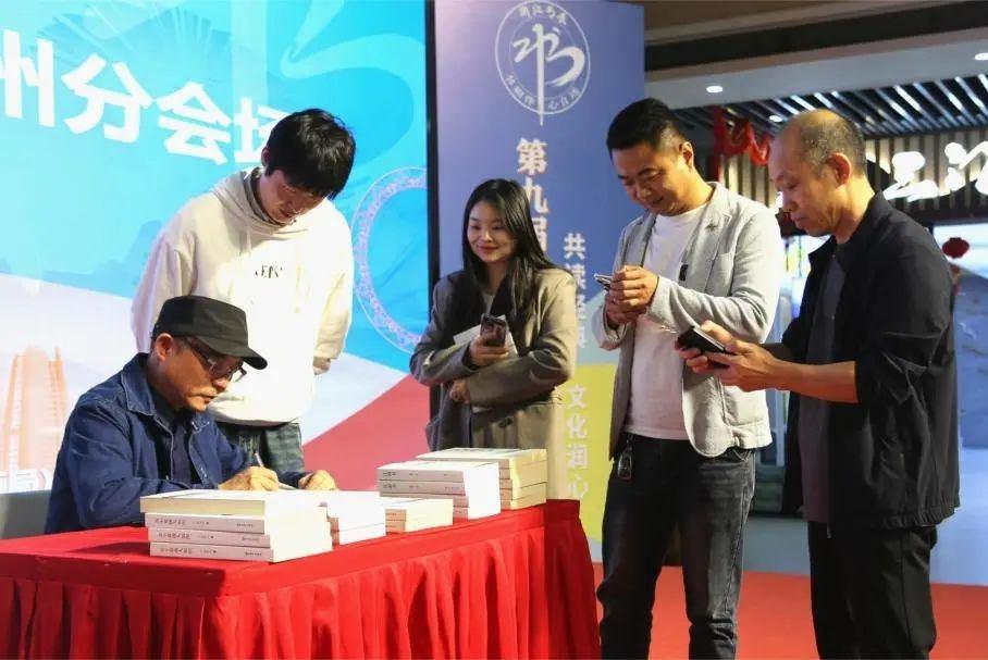 第九届浙江书展盛大开幕，杭州分会场活动精彩纷呈，快来感受阅读盛宴  第1张