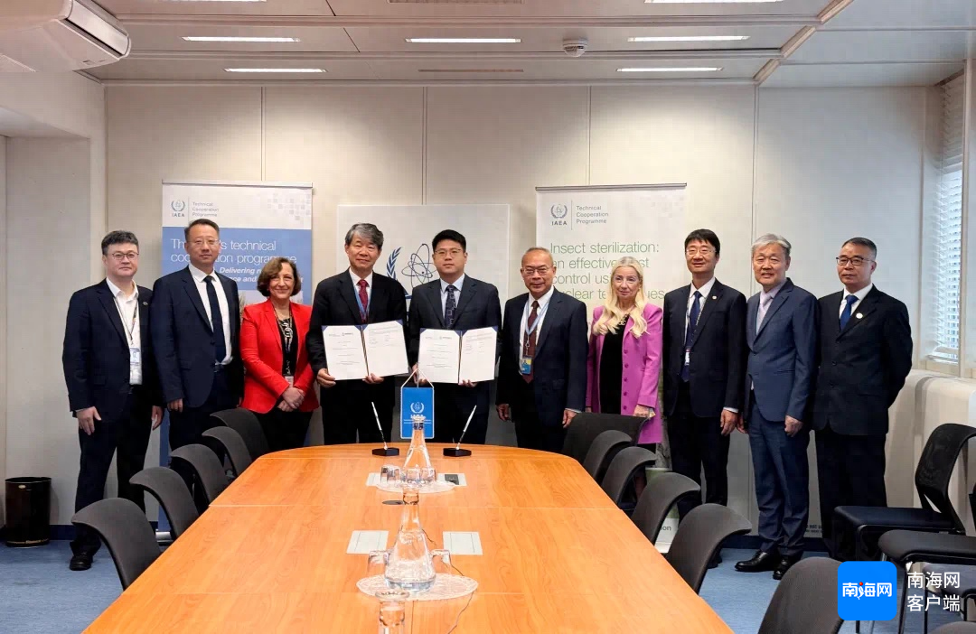 全球首个小堆能力建设执行协议签署，海南核电将引领全球小堆发展