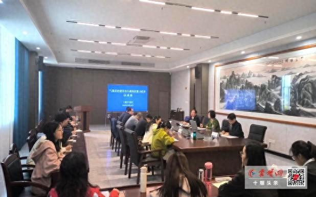2024 年全市气象法治建设及行政执法能力提升培训班圆满结束  第1张