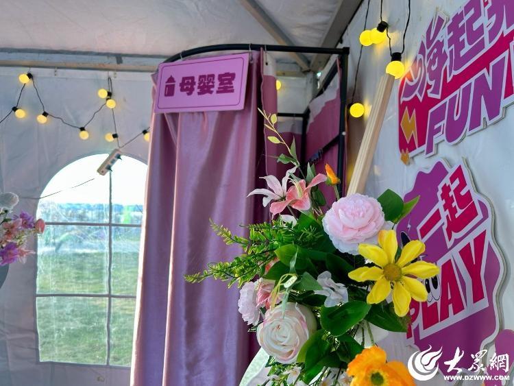 新青年音乐节打造粉红小屋，hello girls 女性友好空间，你知道吗？  第4张