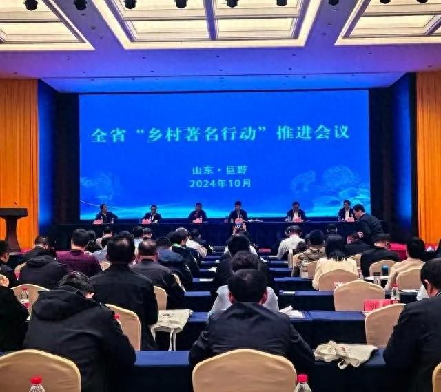 1200 多条乡愁记忆老地名！菏泽市如何延续创新扬名，为经济加速发展聚势赋能？  第1张