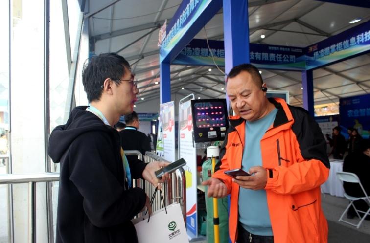 惊呆了！西北农林科技大学副教授竟与智能体对话，快来一探究竟  第2张