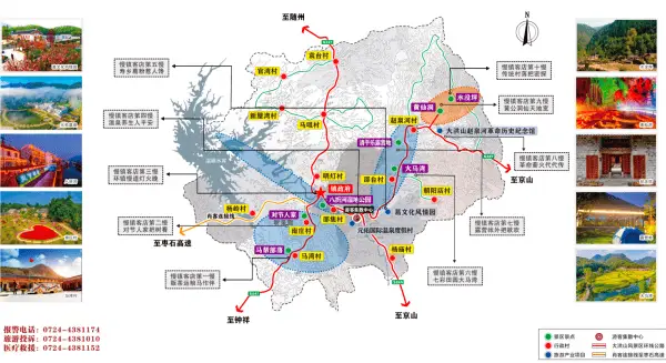湖北钟祥：重塑乡村游新图景，让你尽享田园之乐  第2张