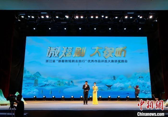 跟着微短剧去旅行！武义县成热门打卡地，游客接待量猛增  第2张