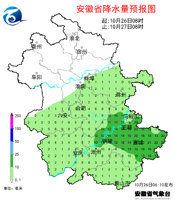 气温大跳水！27 日至 28 日我省平均气温将下降 3～5℃，你准备好了吗？  第2张
