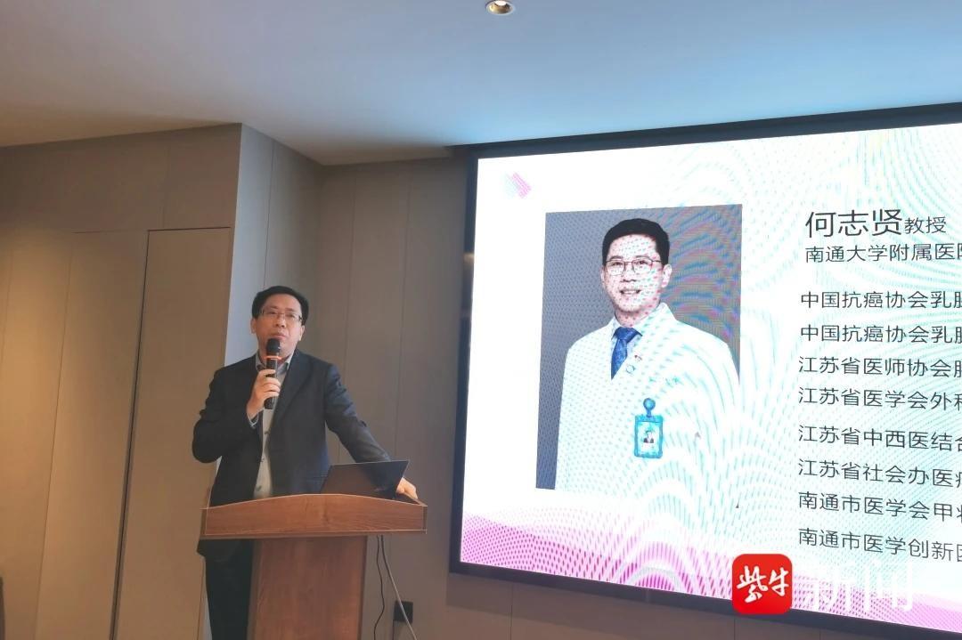 10 月 26 日，近 200 人汇聚，只为守护女性健康，你还在等什么？  第2张
