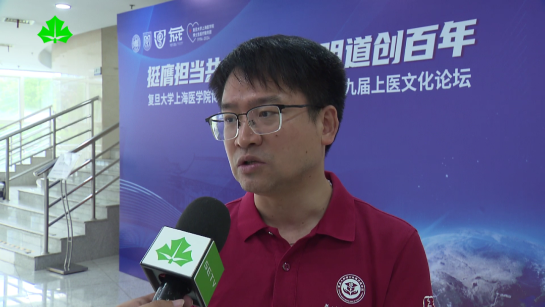 30 年，12 万余人次！复旦大学上海医学院博士生医疗服务团用爱心传递希望  第4张