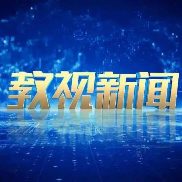 30 年，12 万余人次！复旦大学上海医学院博士生医疗服务团用爱心传递希望  第6张