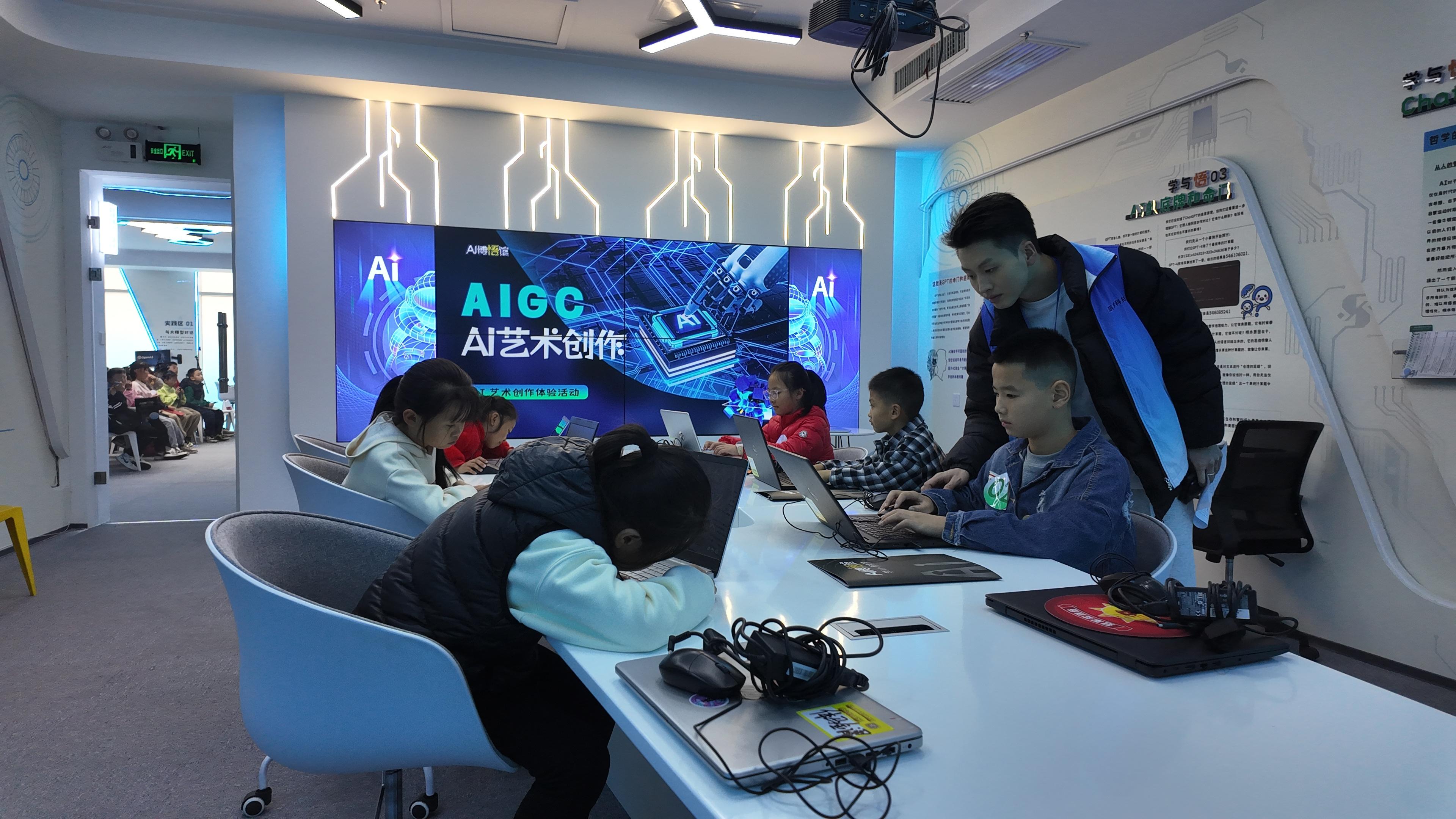 宁夏首家 AI 博悟馆正式揭幕，带你探索未来科技的神奇世界  第2张
