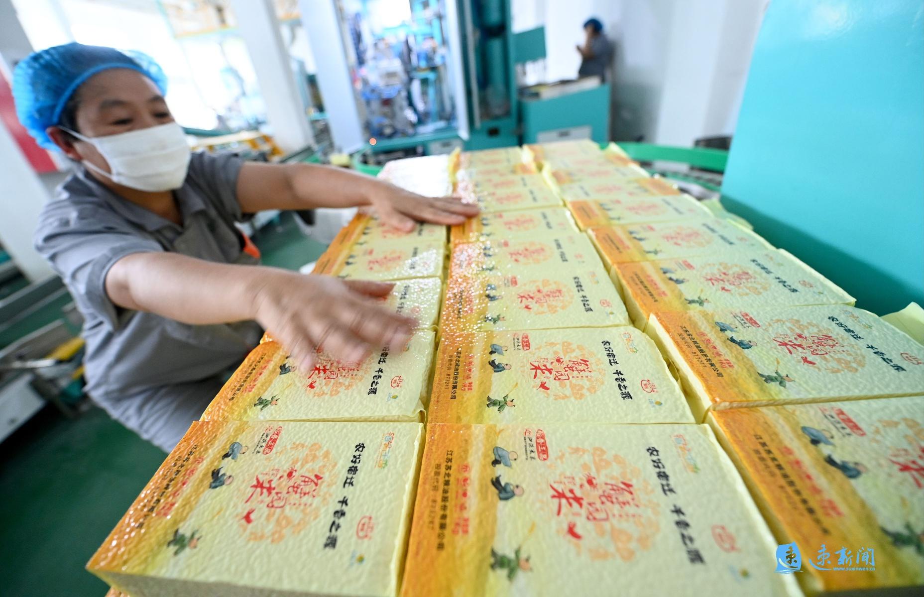 宿迁泗洪本土企业苏北粮油入选长三角名优食品，你吃过吗？  第6张