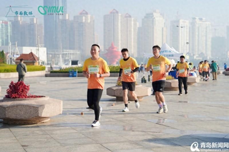 500 名选手齐聚！首届青岛男子秋叶跑浪漫开启，你参加了吗？  第1张