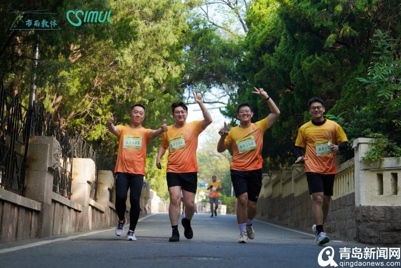 500 名选手齐聚！首届青岛男子秋叶跑浪漫开启，你参加了吗？  第5张