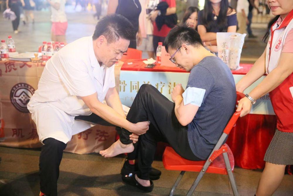 广东省科技大会：许学猛教授团队肌骨健康科普项目获一等奖  第2张